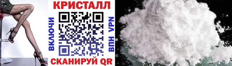 hydra ONION  купить  цена  Первомайск  Амфетамин Розовый 