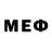 Меф 4 MMC Anubis Egyptian