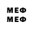 МЕТАДОН methadone willierepair One