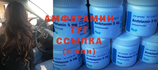 2c-b Белоозёрский