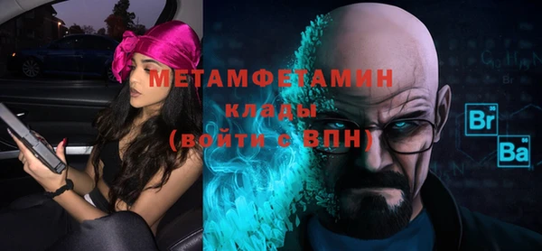 кокс Белокуриха