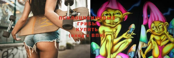 2c-b Белоозёрский