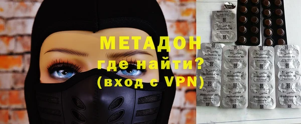 кокс Белокуриха