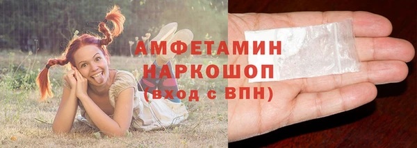 кокс Беломорск