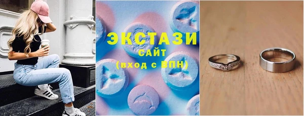кокс Беломорск