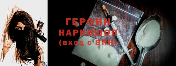 кокс Беломорск