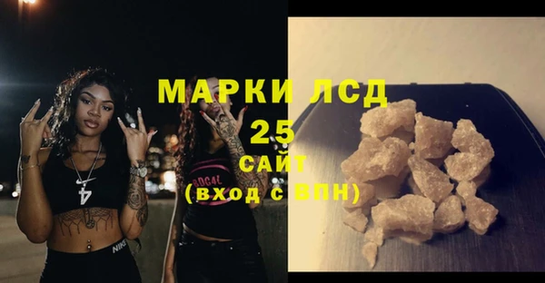 кокс Беломорск