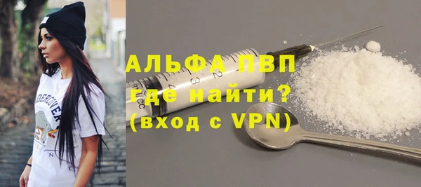 кокс Беломорск