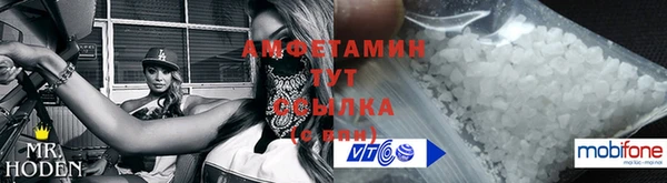 2c-b Белоозёрский
