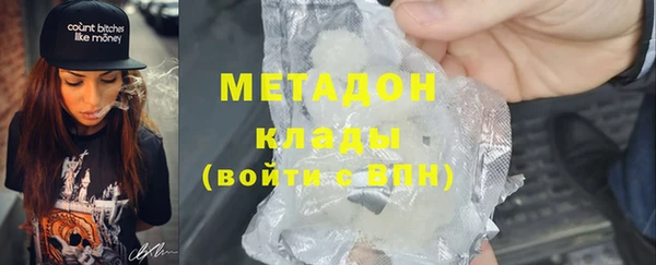 кокс Белокуриха