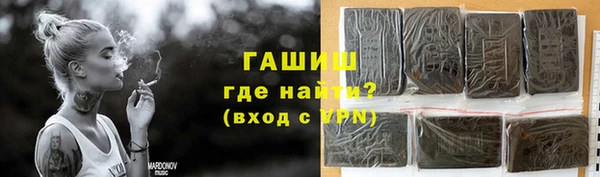 2c-b Белоозёрский