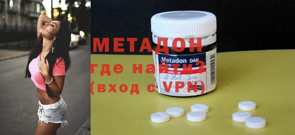 2c-b Белоозёрский