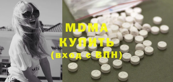 2c-b Белоозёрский