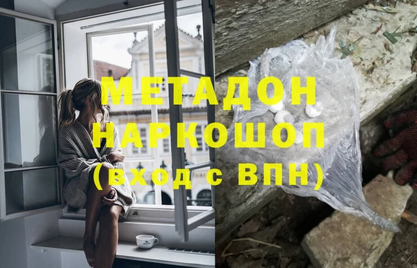 2c-b Белоозёрский