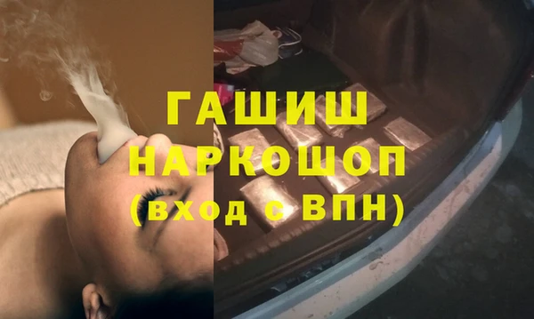 кокс Беломорск