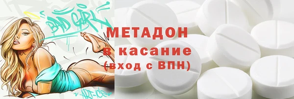 2c-b Белоозёрский