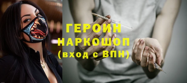 2c-b Белоозёрский