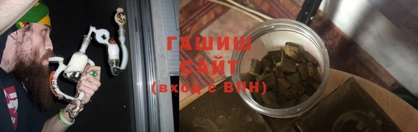 кокс Белокуриха