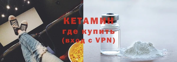 кокс Белокуриха