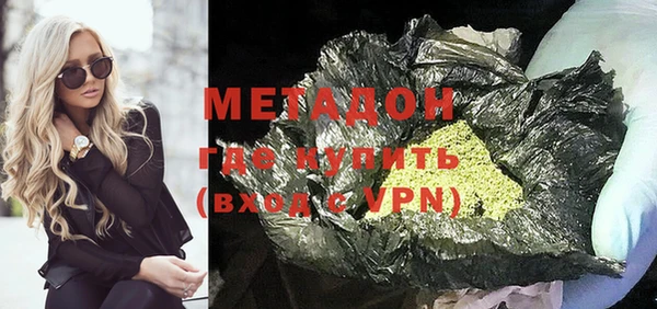 кокс Белокуриха