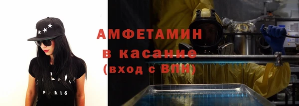 кокс Беломорск
