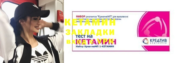кокс Белокуриха