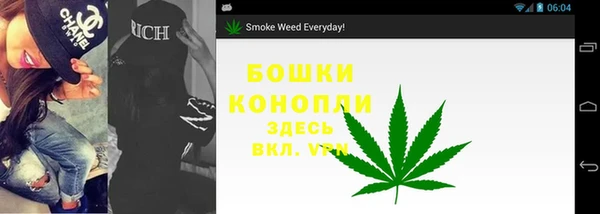 кокс Беломорск