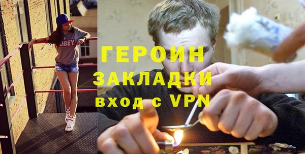 кокс Белокуриха