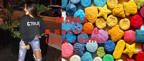 кокс Беломорск