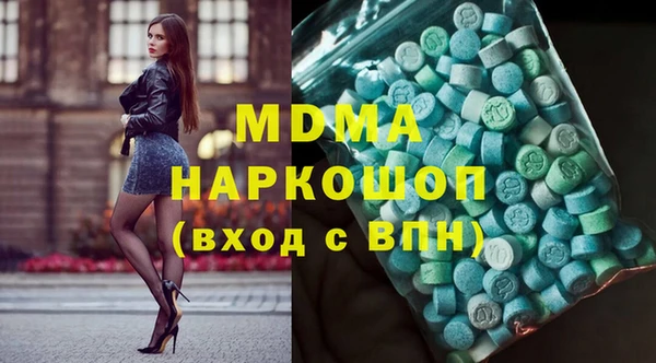 2c-b Белоозёрский