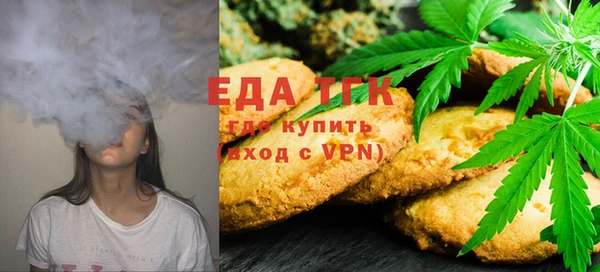 2c-b Белоозёрский