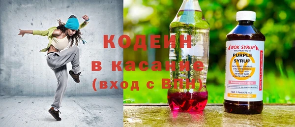 кокс Белокуриха