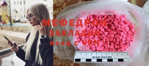 кокс Белокуриха