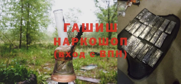 jwh Сафоново