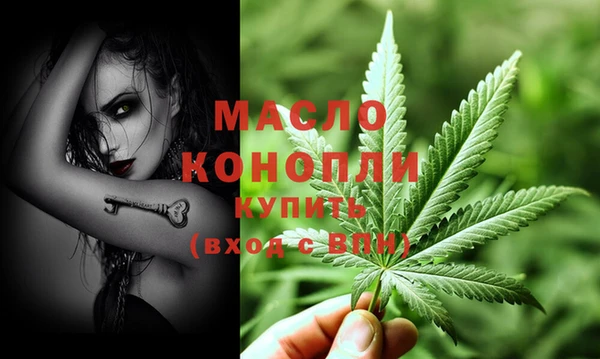 2c-b Белоозёрский