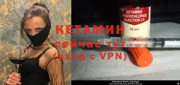 2c-b Белоозёрский