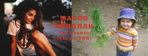 кокс Белокуриха