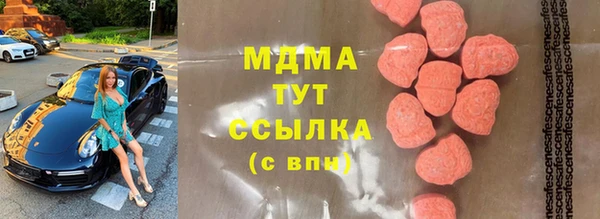 2c-b Белоозёрский