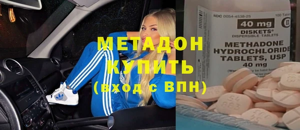 кокс Белокуриха